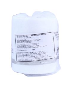 WRAPAROUND REINFORCED GOWN XL (MH01DT006)
