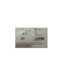 TUOREN E.T TUBE NORMAL CUFF 7.5MM ET0075