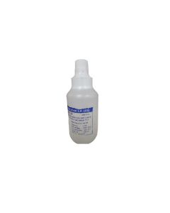 FORMALDEHYDE SOLUTION I.P - 450GM