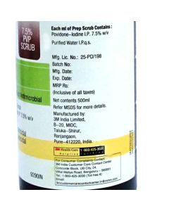 AVAGARD 9290  7.5% PVP SCRUB 500ML