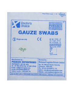 DC GAUZE SWAB 10*10CM 12PLY 5S  STERILE