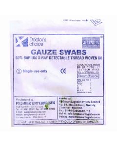 DC GAUZE SWAB 7.5*7.5*16PLY - XRAY 5S