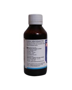 DC POVIDONE IODINE SOL 5%100ML
