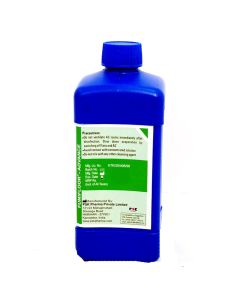 PSK FUMIFLOOR ADVANCE 500ML