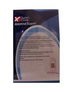 DC ABDOMINAL SUPPORT SMALL