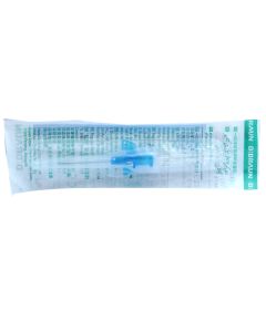 B BRAUN INTROCAN SAFETY IV CATHETER 22 G