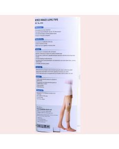 KNEE BRACE LONG TYPE M PC0701