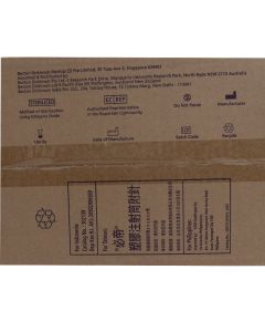 303063 LL SYRINGE 5ML 23*1