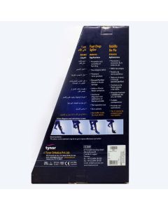 D-43 FOOT DROP SPLINT RIGHT XL