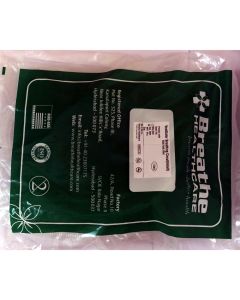ADULT VENTILATOR BREATHING CIRCUIT BHC 1000