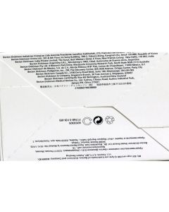 Q-SYTE STAND ALONE ( 385103)