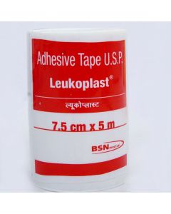 LEUKOPLAST 7.5CM X 5M