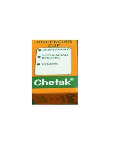 DISPENCING CUP 125 ML