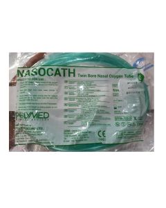 NASOCATH OXYGEN TUBE ADULT
