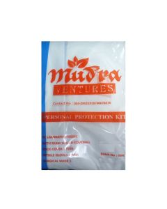 DISPOSABLE PPE KIT-LARGE