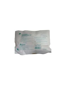 DISP LARYNGOSCOPE SET-140MM (GS-2116MA)