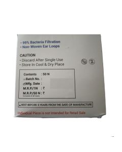 DC FACE MASK 3PLY LOOP PREMIUM 50S