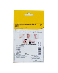 DYNA TUBIFIX TUBULAR BANDAGE D 7.5