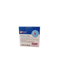 DC HAND EXERCISE PREMIUM GEL BALL RED DC-10
