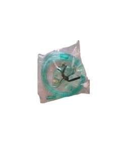 NEBULIZER MASK  PAEDIATRIC WITH CHAMBER AND TUBING